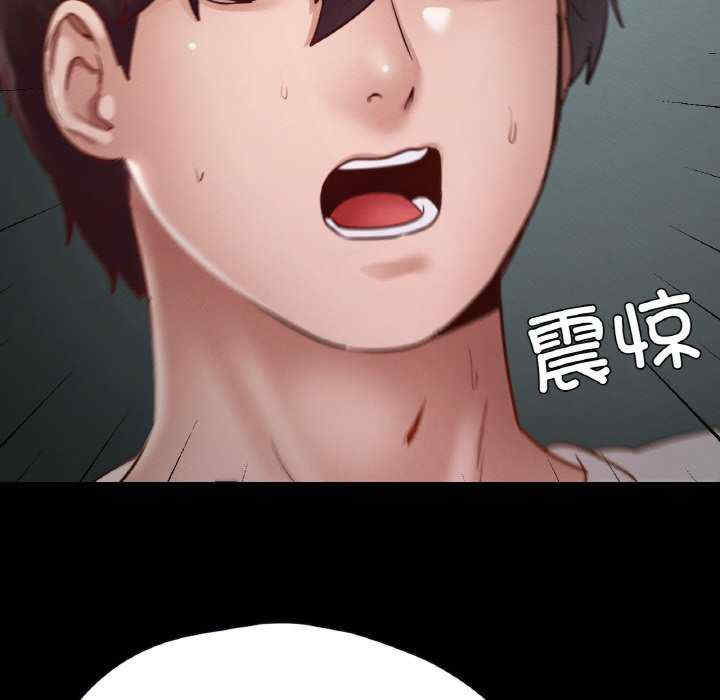 在学校达咩/学校母汤黑白来