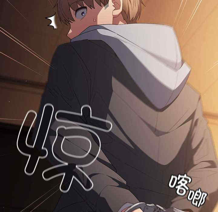 游戏不能这样玩/游戏规则我来定