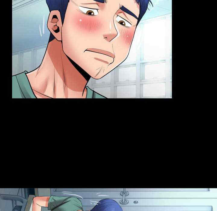 私密的牵绊/意外的私密牵绊