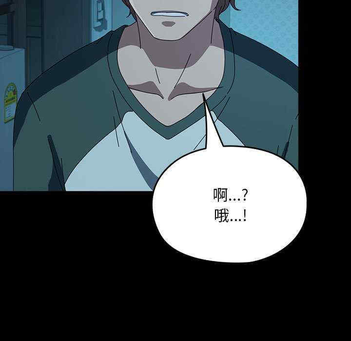 赘婿要通吃/我家的赘婿大人