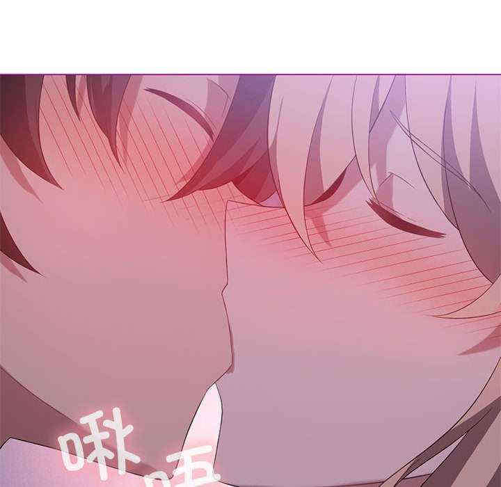 我靠升级逆袭成为大师/我爽爽升级