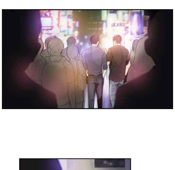 超能刑警/他的超能力