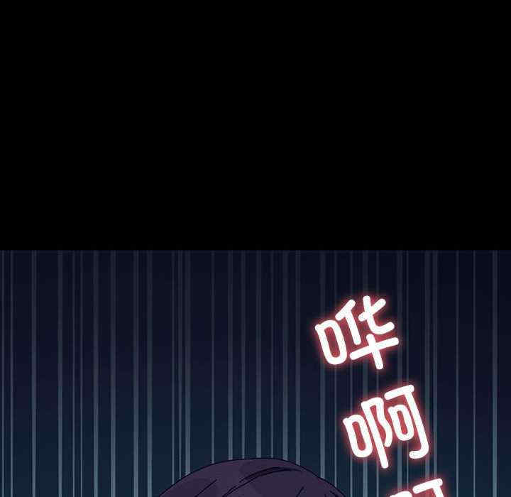 赘婿要通吃/我家的赘婿大人