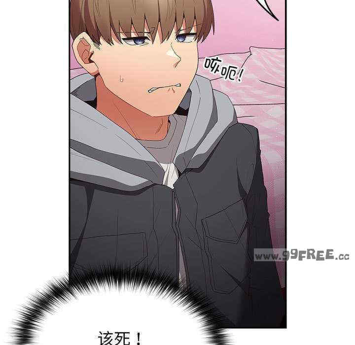 游戏不能这样玩/游戏规则我来定