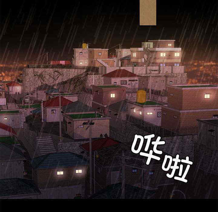 怀孕契约/一份合约追回你