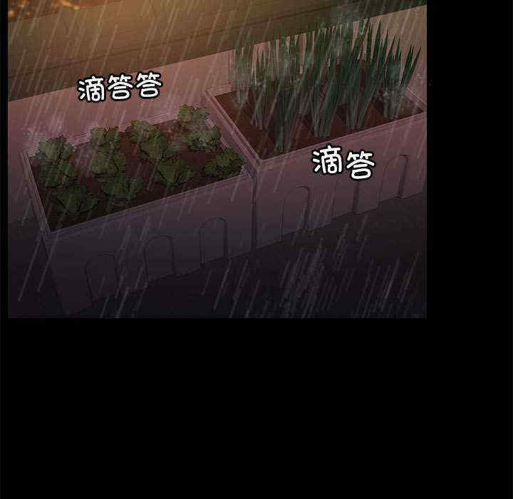 怀孕契约/一份合约追回你