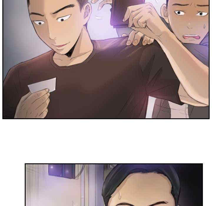 超能刑警/他的超能力