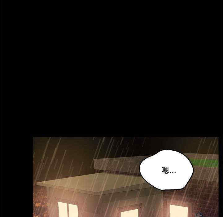 怀孕契约/一份合约追回你