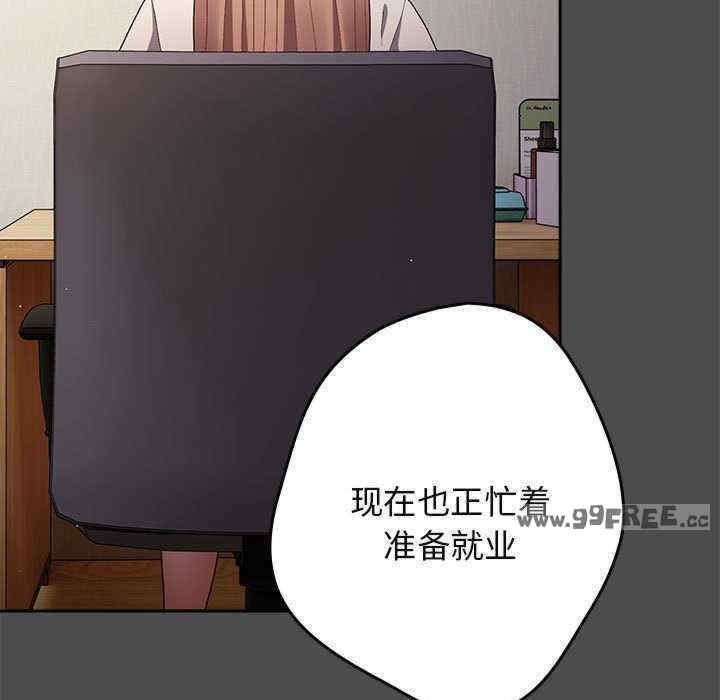 游戏不能这样玩/游戏规则我来定