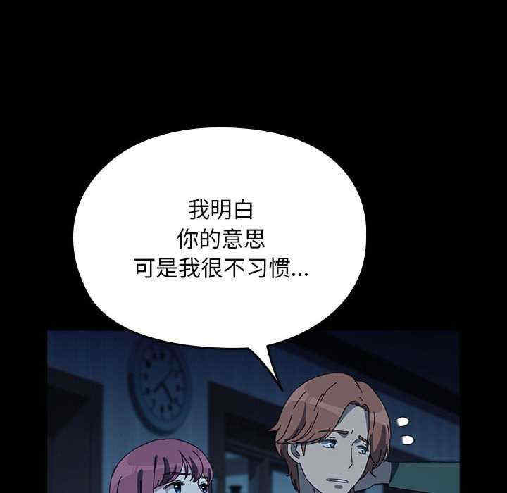 赘婿要通吃/我家的赘婿大人