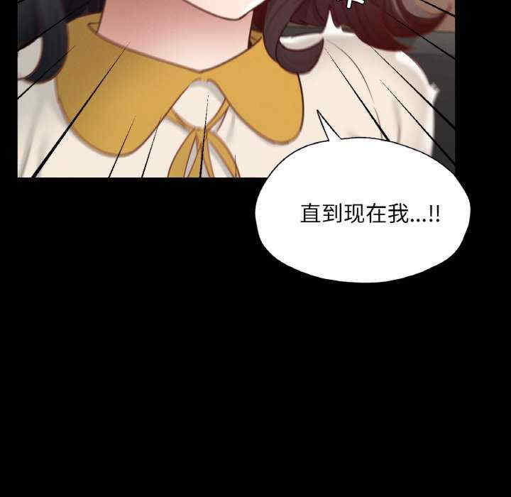 在学校达咩/学校母汤黑白来