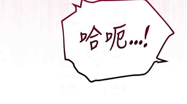 花容湿色:取花点