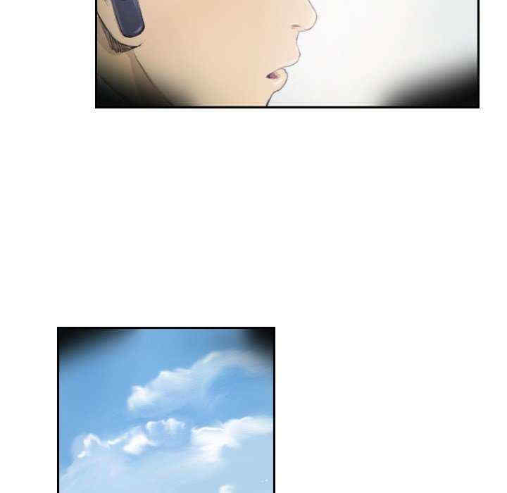 超能刑警/他的超能力