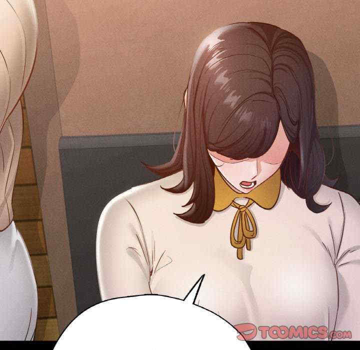 在学校达咩/学校母汤黑白来