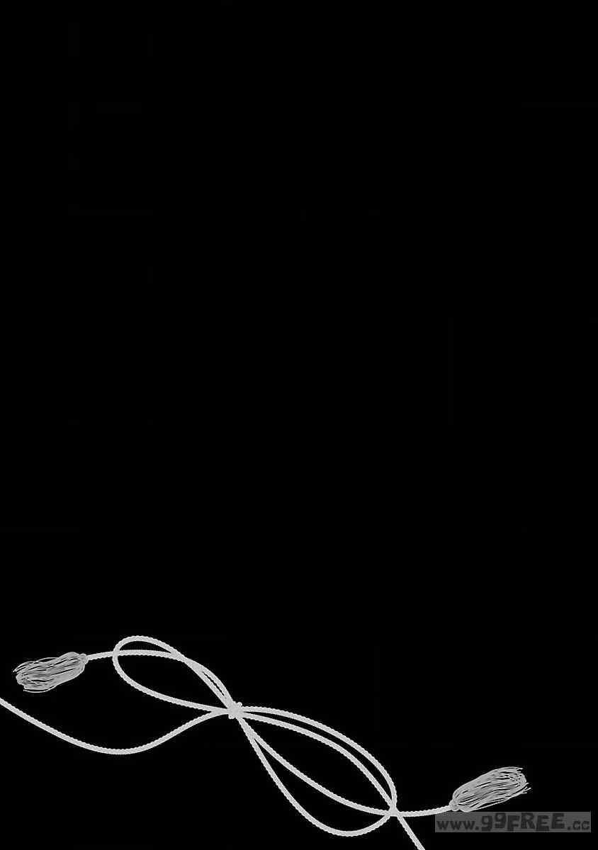 [守月史貴] 神さまの怨結び 第12巻