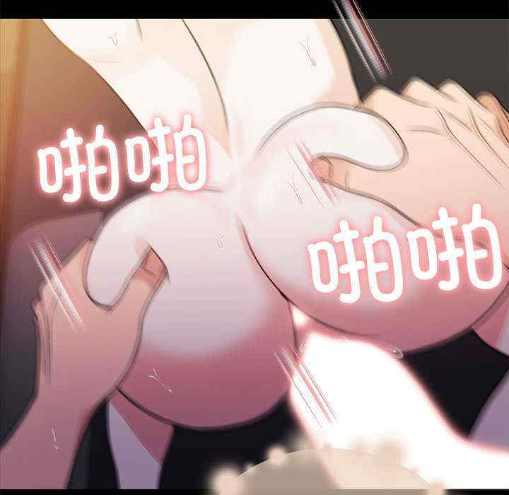 怀孕契约/一份合约追回你