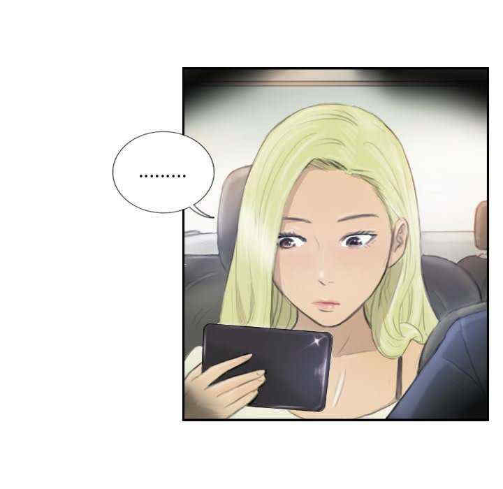 超能刑警/他的超能力