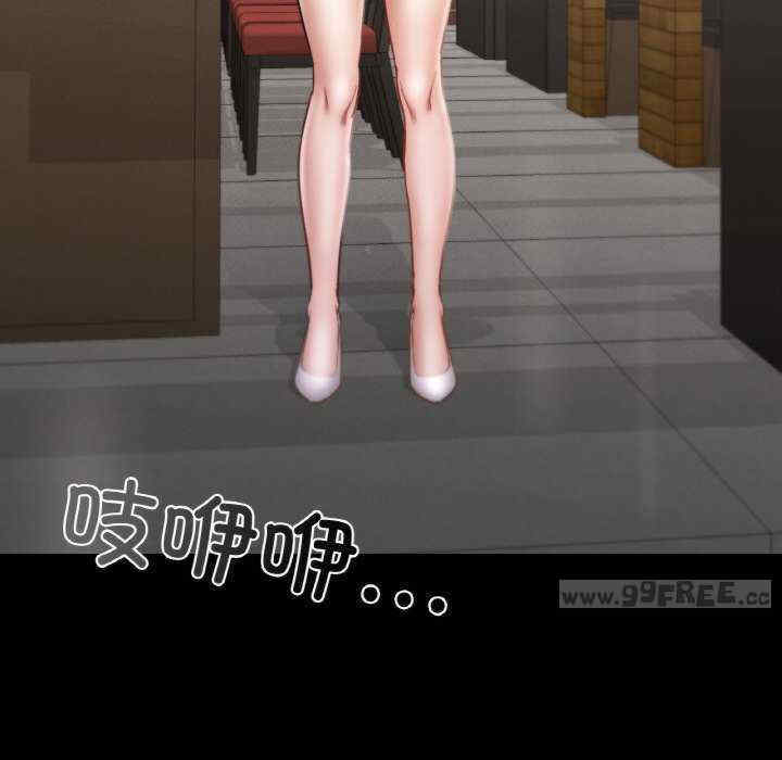 在学校达咩/学校母汤黑白来