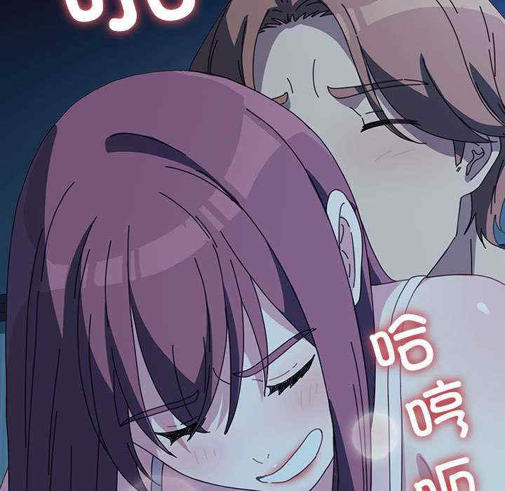 赘婿要通吃/我家的赘婿大人