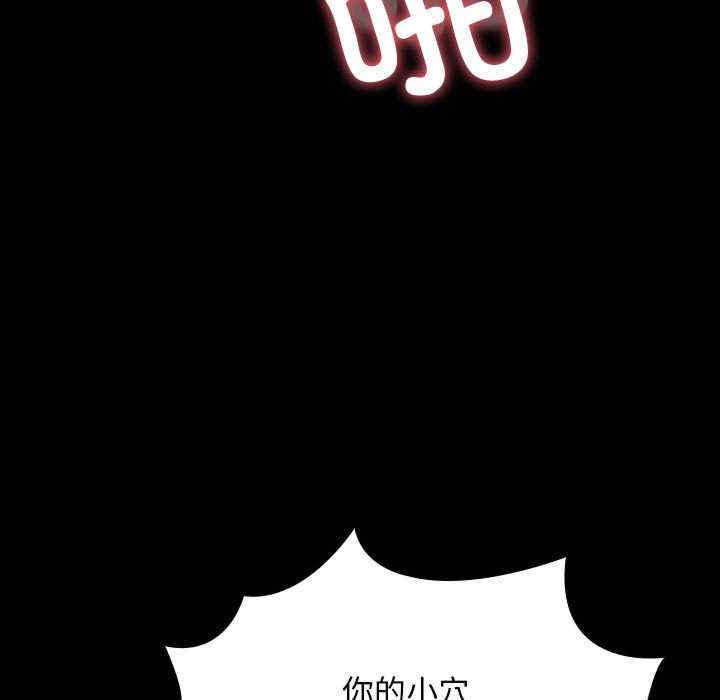 赘婿要通吃/我家的赘婿大人