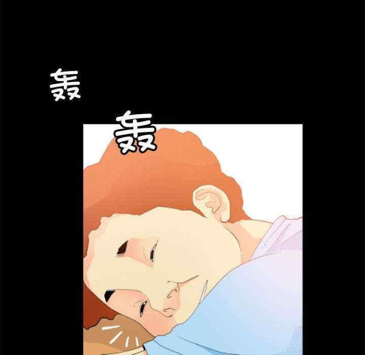 撩妹笔记本/把妹笔记本