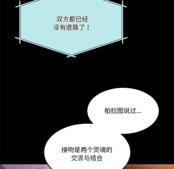 怀孕契约/一份合约追回你