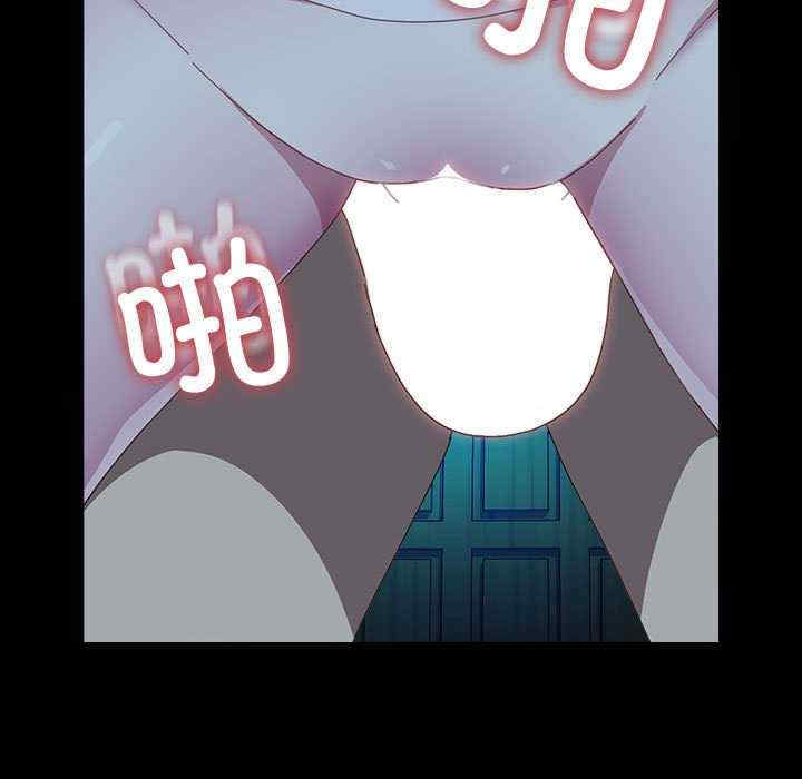 赘婿要通吃/我家的赘婿大人