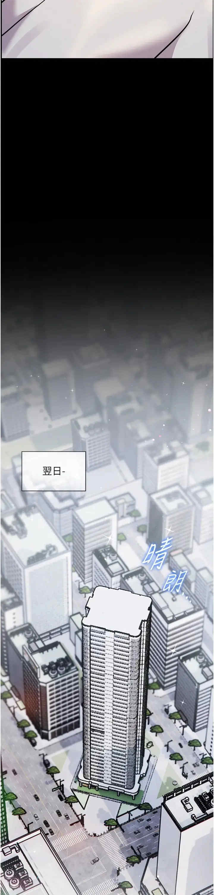 老师的亲密指导