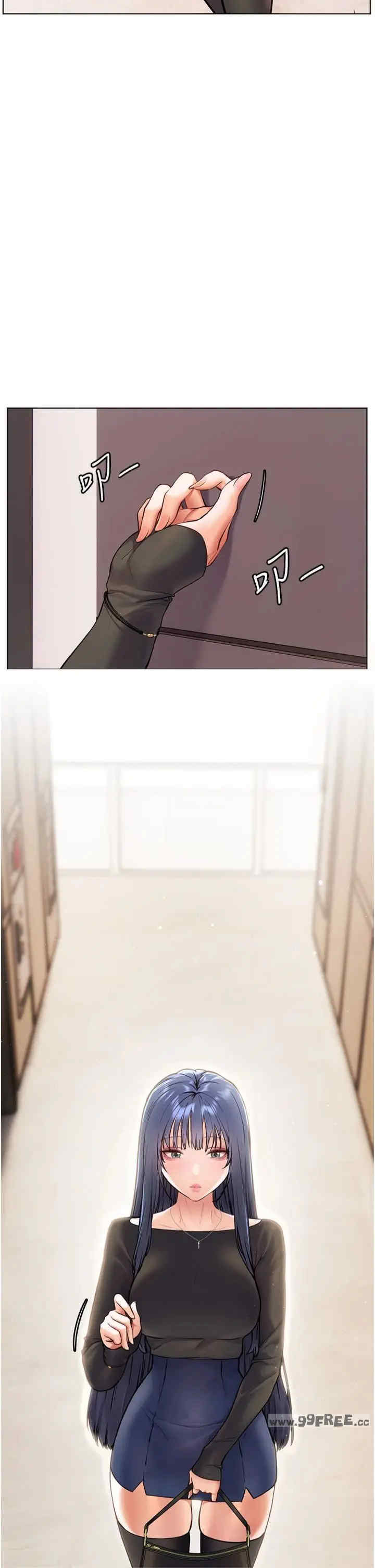 老师的亲密指导