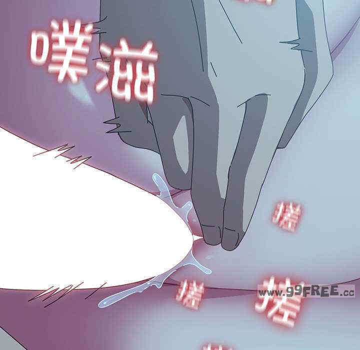 赘婿要通吃/我家的赘婿大人