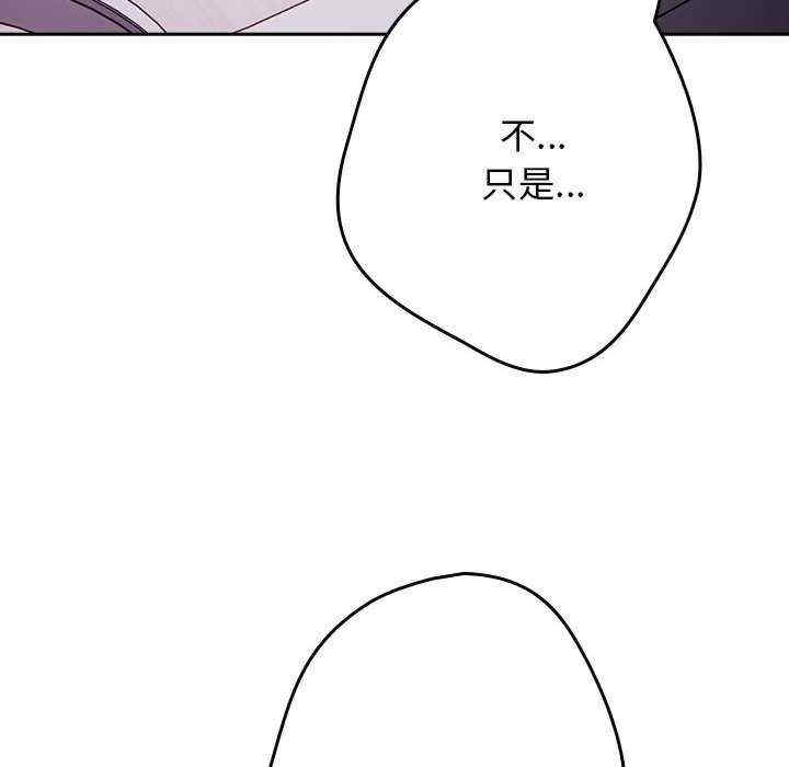 游戏不能这样玩/游戏规则我来定