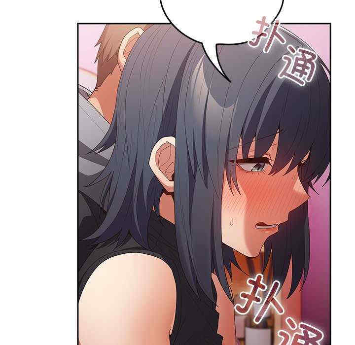 游戏不能这样玩/游戏规则我来定