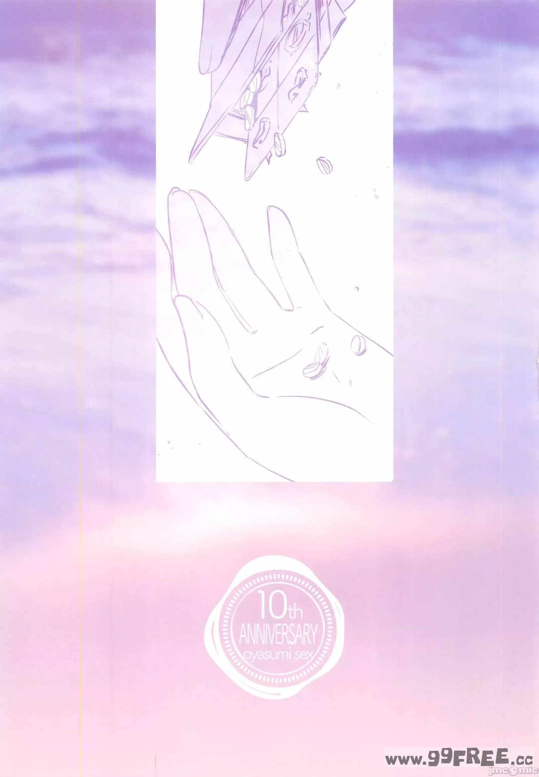 [アクアドロップ (三上ミカ)] おやすみせっくす|睡前爱爱