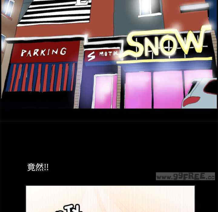 撩妹笔记本/把妹笔记本