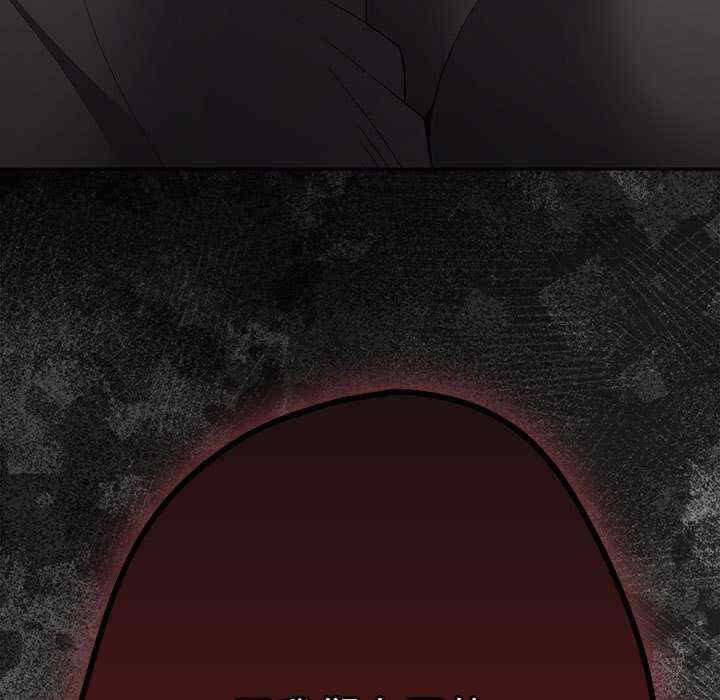 游戏不能这样玩/游戏规则我来定