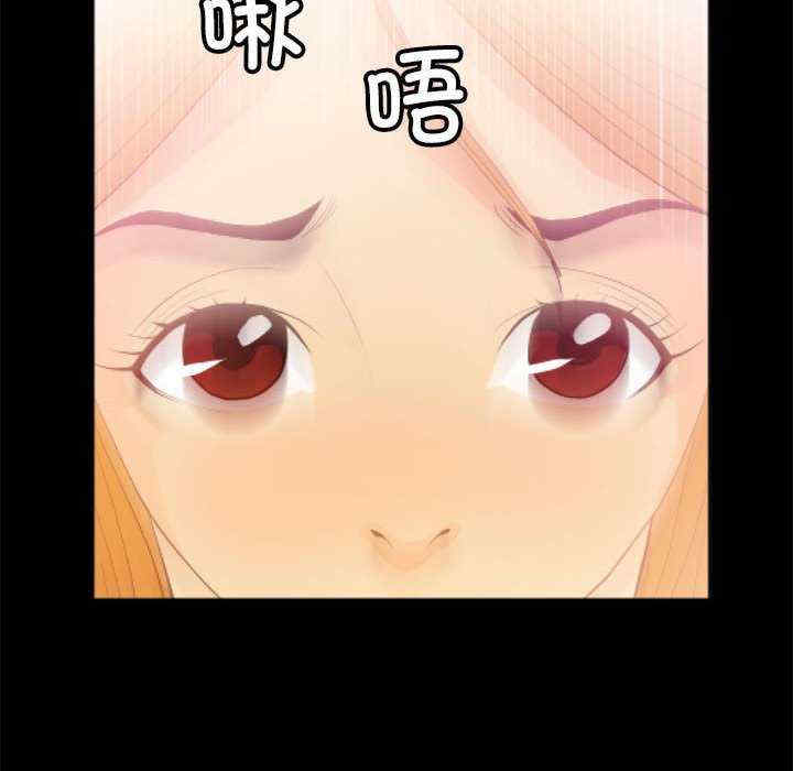 撩妹笔记本/把妹笔记本