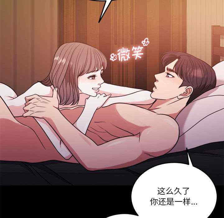 怀孕契约/一份合约追回你