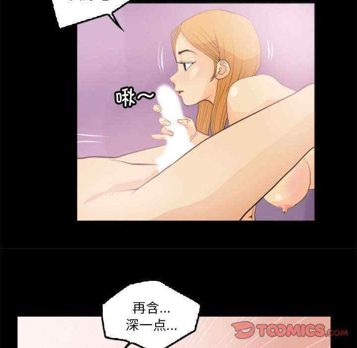 撩妹笔记本/把妹笔记本