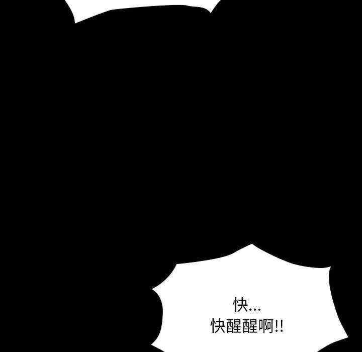 赘婿要通吃/我家的赘婿大人