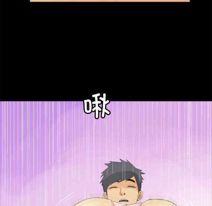 撩妹笔记本/把妹笔记本