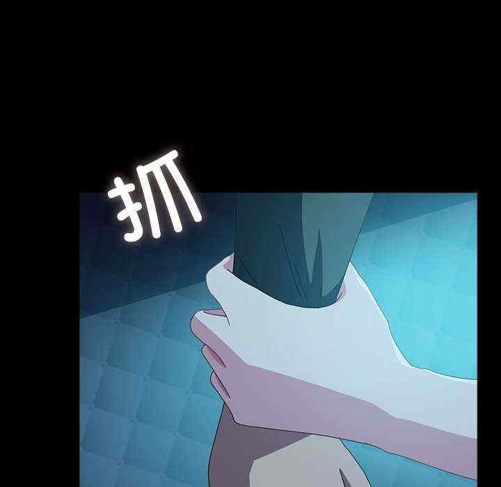 赘婿要通吃/我家的赘婿大人