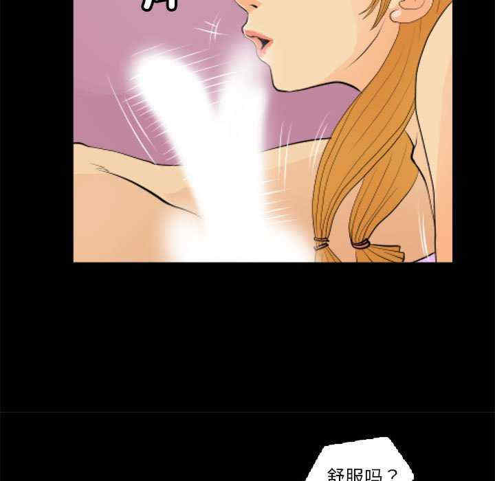 撩妹笔记本/把妹笔记本