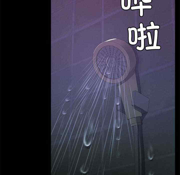 怀孕契约/一份合约追回你