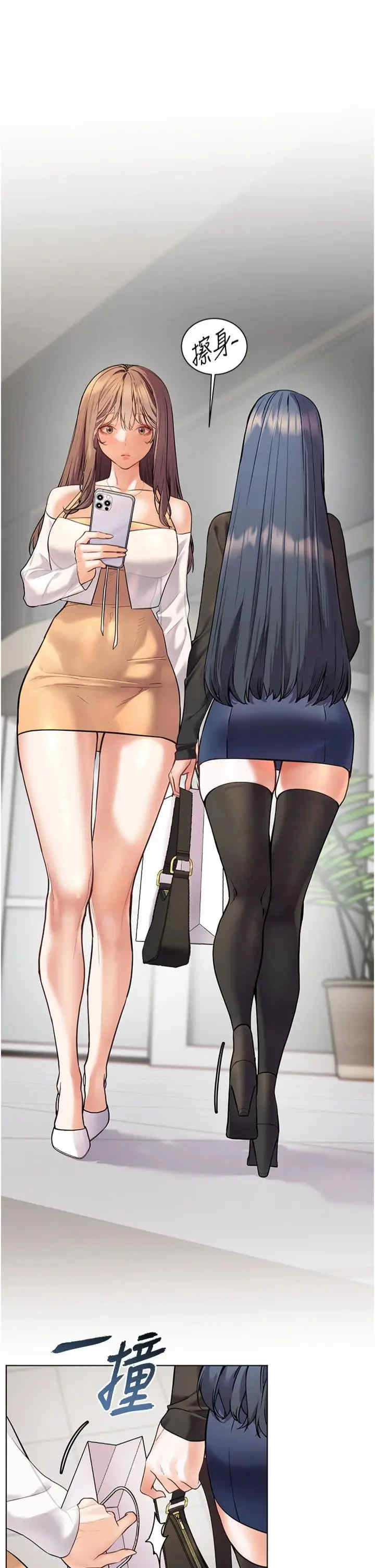 老师的亲密指导