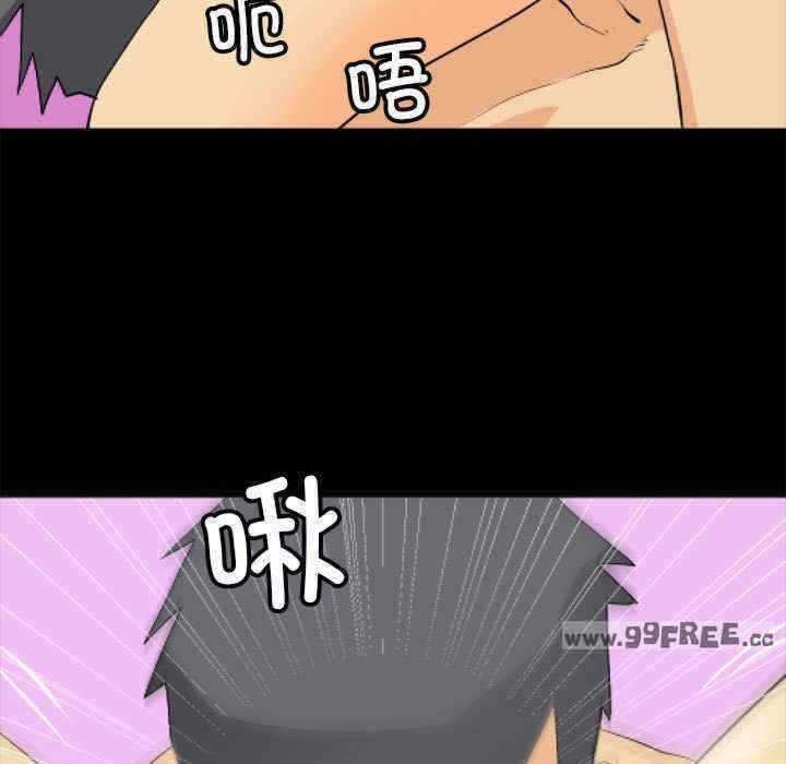 撩妹笔记本/把妹笔记本