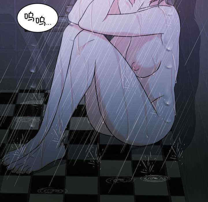 怀孕契约/一份合约追回你