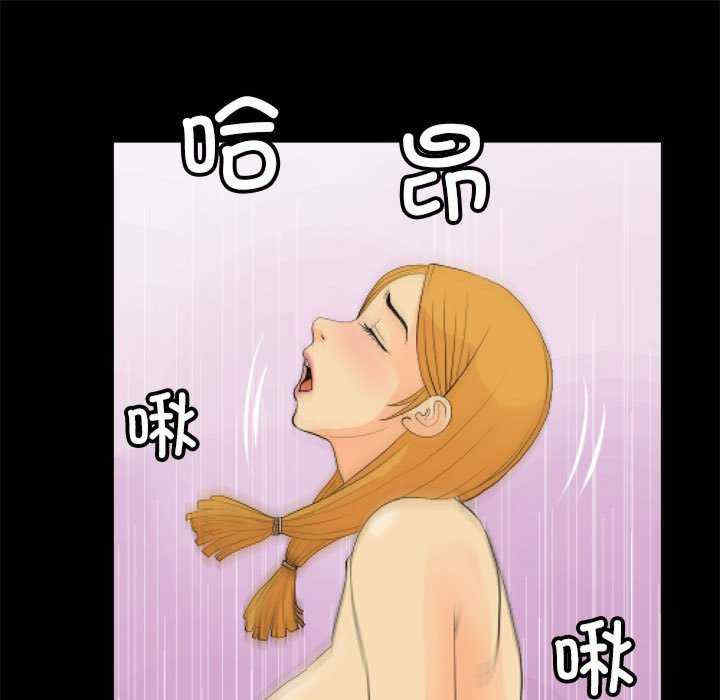 撩妹笔记本/把妹笔记本