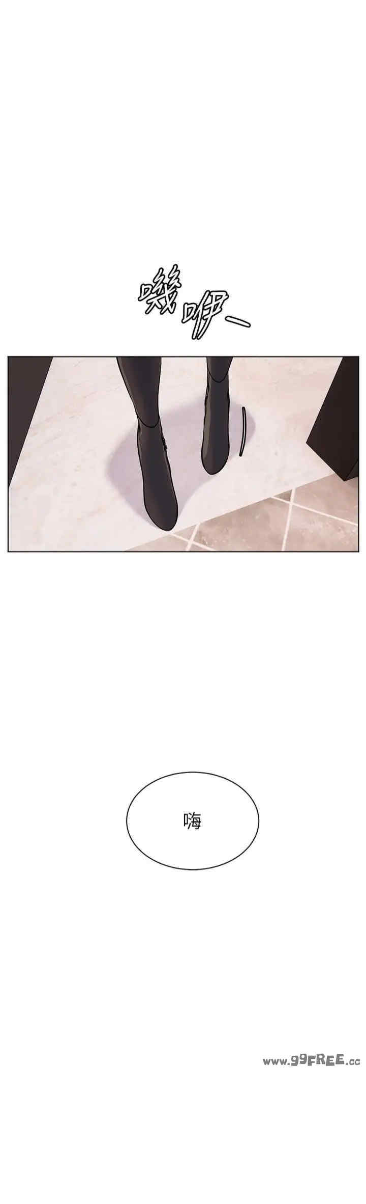 老师的亲密指导