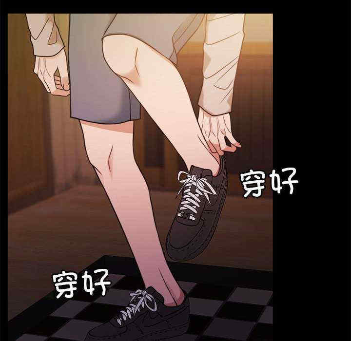 怀孕契约/一份合约追回你