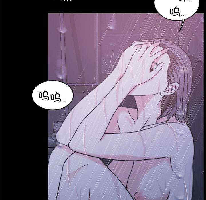 怀孕契约/一份合约追回你